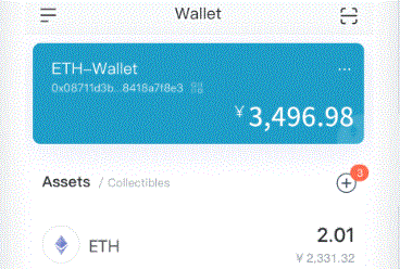 汪峰定律虽迟但到imimToken钱包token 汪峰定律虽迟但到 李云